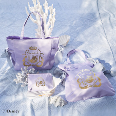 Maison de FLEUR ツイステ