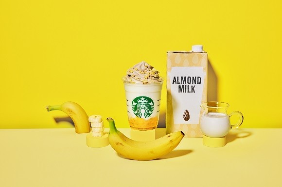 スタバ 春の新作