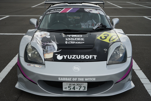 痛車 サノバウィッチ 綾地寧々 MR-S