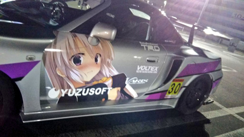 痛車 サノバウィッチ 綾地寧々 MR-S