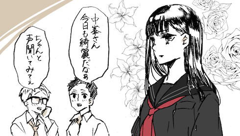 心の声が聞こえるDKと声を出さないマドンナJK