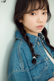 ar 4月号 齊藤京子