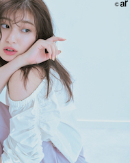 ar 4月号 吉川愛