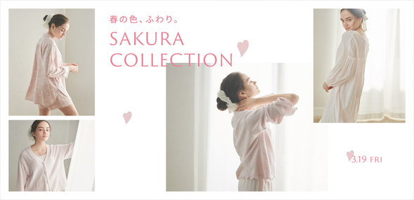 ジェラート ピケ さくら コレクション