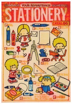 サンリオ展