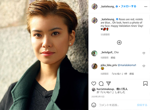 ハリー・ポッター ケイティ・ラング ケイティ・リューング チョウ・チャン 女優 差別