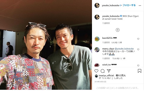 窪塚洋介 小栗旬 池袋ウエストゲートパーク