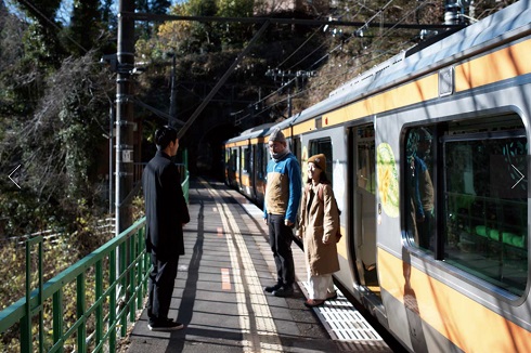 電車を降りたらチェックイン