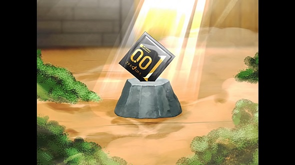 コンドームバトラー ゴロー