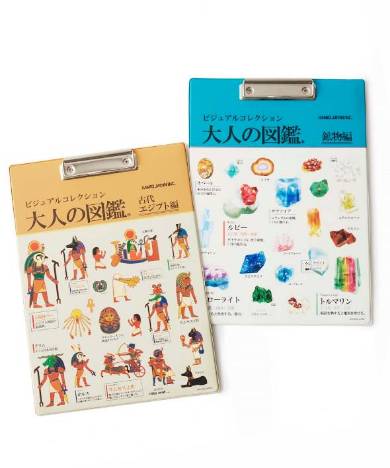 クリップボード 各1000円