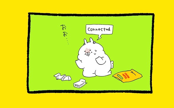 くまだよ漫画