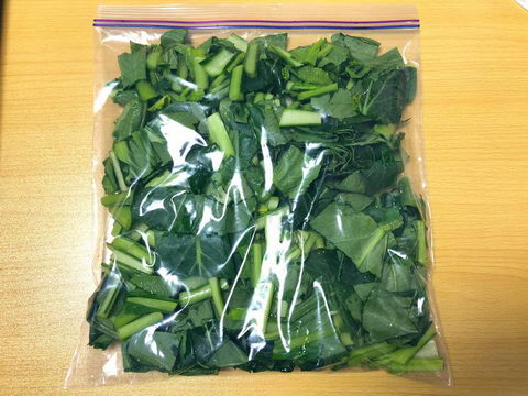 小松菜冷凍保存