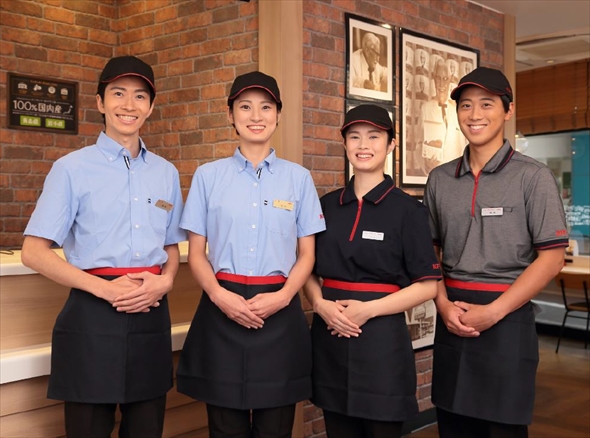 KFCユニフォーム