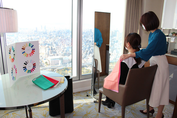 PC診断　宿泊プラン