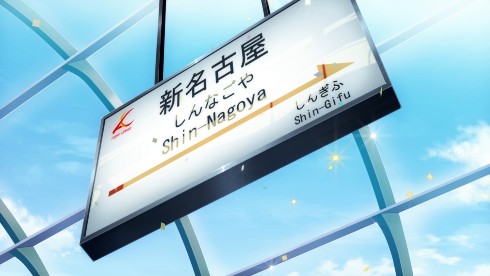 名探偵コナン 緋色の弾丸 名古屋弁 赤井秀一