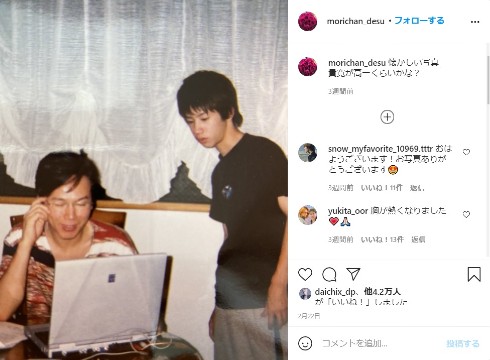 森進一 Hiro 森内寛樹 Taka