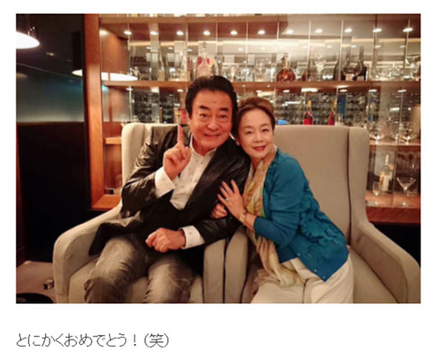 高橋真麻 高橋英樹 結婚記念日