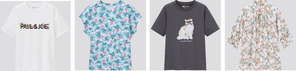 ポルジョ ユーティー