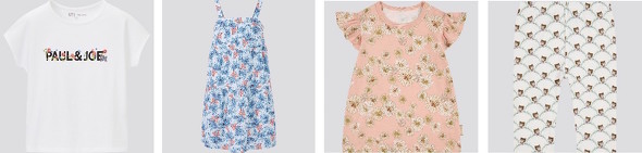 ポルジョ ユーティー