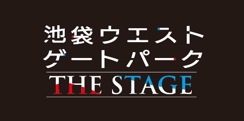 池袋ウエストゲートパーク 品川ヒロシ 石田衣良 毛利亘宏 猪野広樹 山崎大輝
