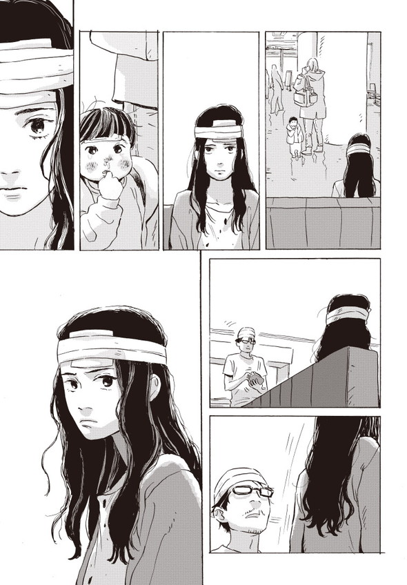 平庫ワカ マイ・ブロークン・マリコ ホットアンドコールドスロー Twitter 漫画