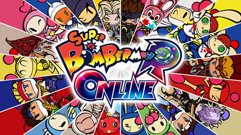 ボンバーマン