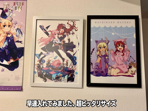 クリアファイル