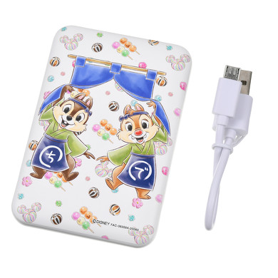 チップとデール スクリーンデビュー