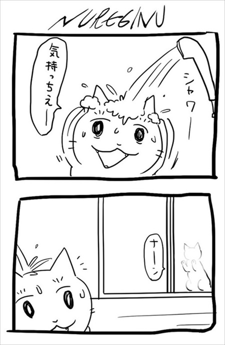 猫の愛に飢えていた