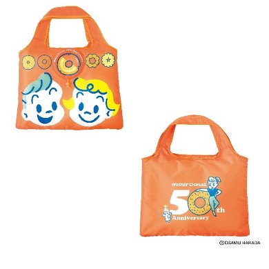 ミスタードーナツ