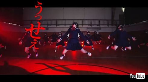 うっせぇわ アカネ バブリーダンス 登美丘高校ダンス部 Ado