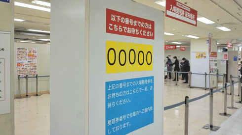 駅弁