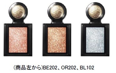 マジョリカマジョルカ