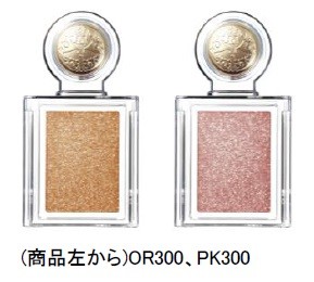 マジョリカマジョルカ