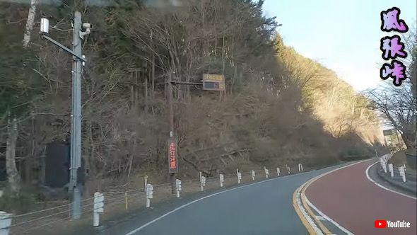 車載動画 YouTube まとめ 新着 最新