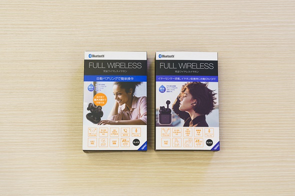 ゲオ「完全ワイヤレスイヤホン」