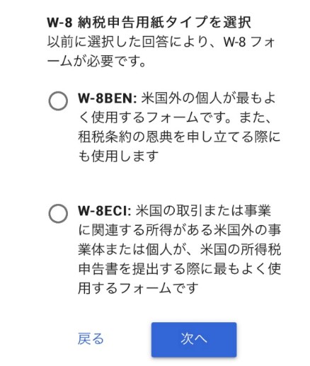 YouTuber
