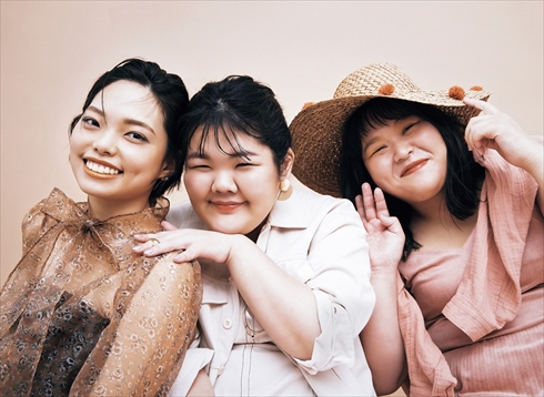 ぼる塾 CanCam 5月号 メイク きりやはるか あんり 田辺智加
