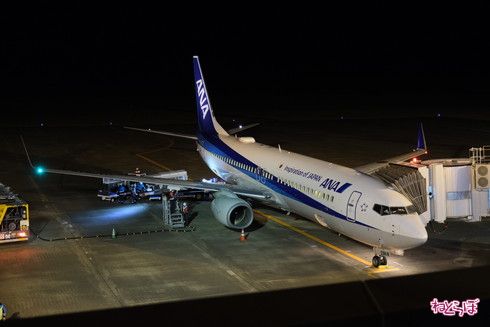 飛行機 フライト時間
