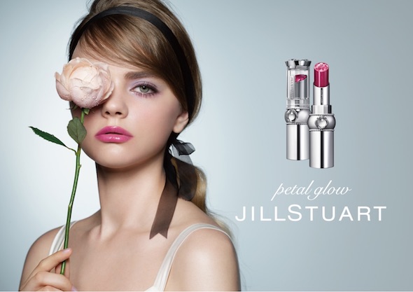 サマーコレクション