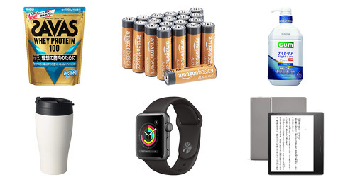 タイムセール対象商品