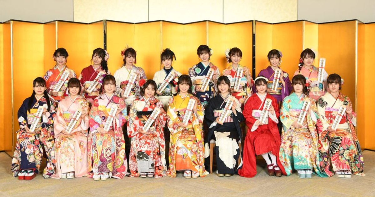 コロナ禍で延期されていた「2021年AKB48成人式」が開催 浅井七海