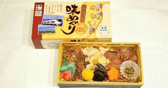 駅弁