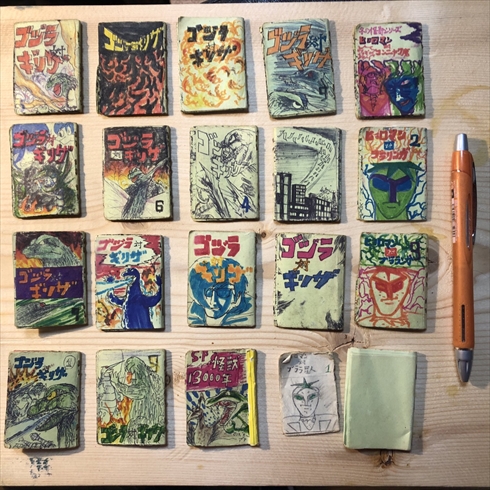 豆本 創作漫画 漫画