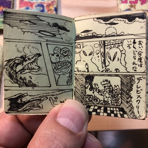 豆本 創作漫画 漫画