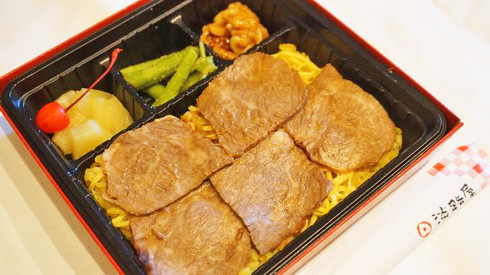 駅弁