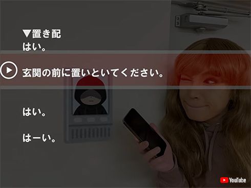 鬼龍院翔 キリショー ゴールデンボンバー 金爆 Uber 自宅 素材集 家バレ Youtube