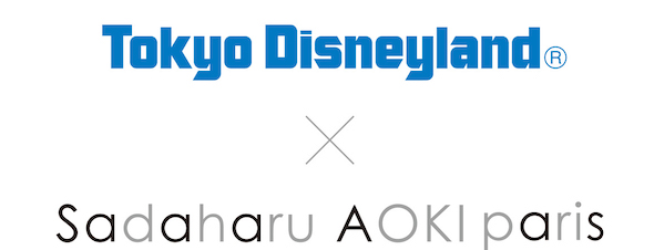 ディズニーサダハルアオキコラボ