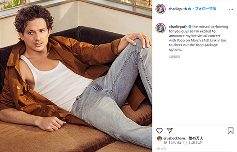 ボディーシェーム チャーリー・プース ぽっちゃり 体形 太った 批判 腹筋