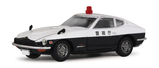 フェアレディZ 初代 ミニカー カプセルトイ タカラトミーアーツ